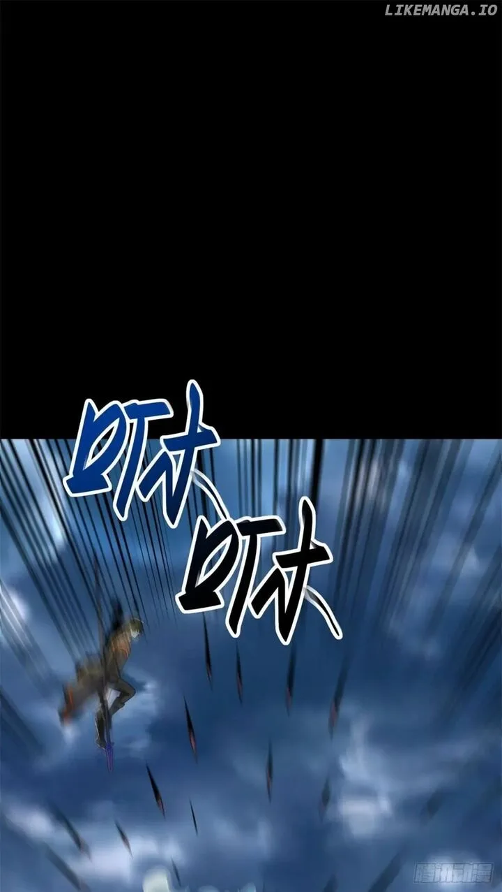 King of Apocalypse Chapter 546 page 7