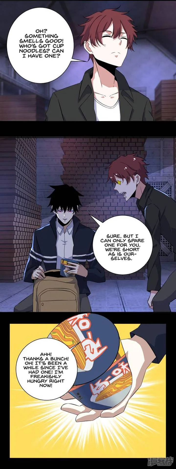 King of Apocalypse Chapter 55 page 4