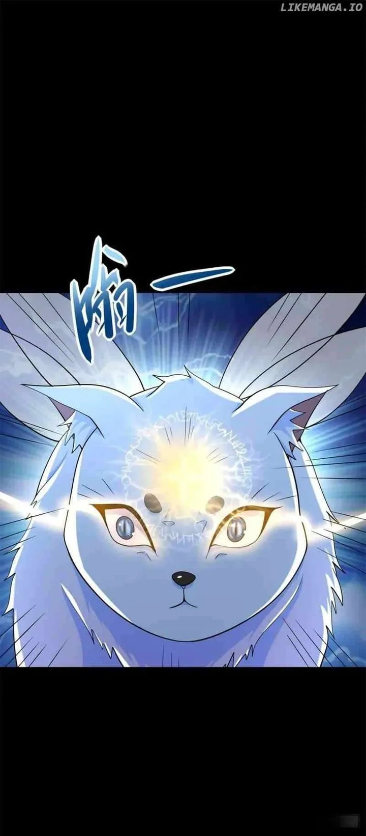 King of Apocalypse Chapter 557 page 12