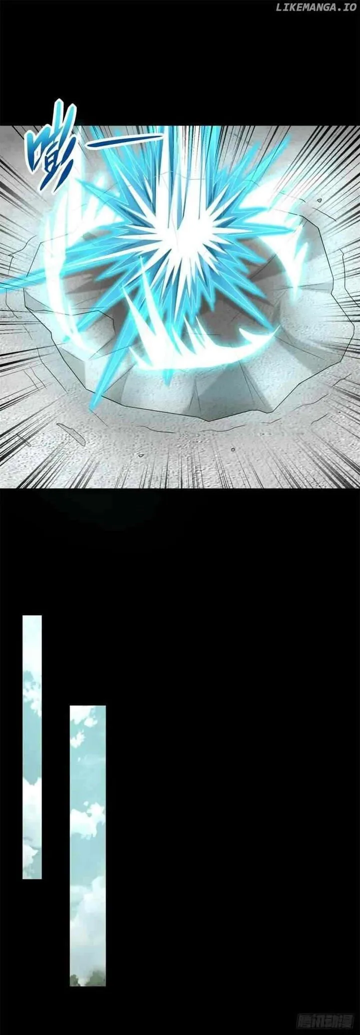 King of Apocalypse Chapter 558 page 22