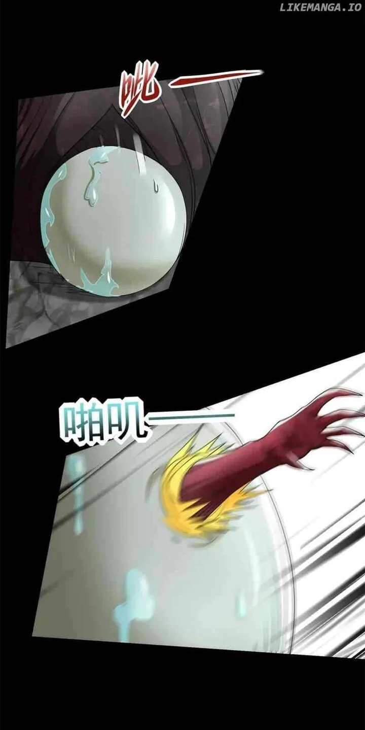 King of Apocalypse Chapter 560 page 24