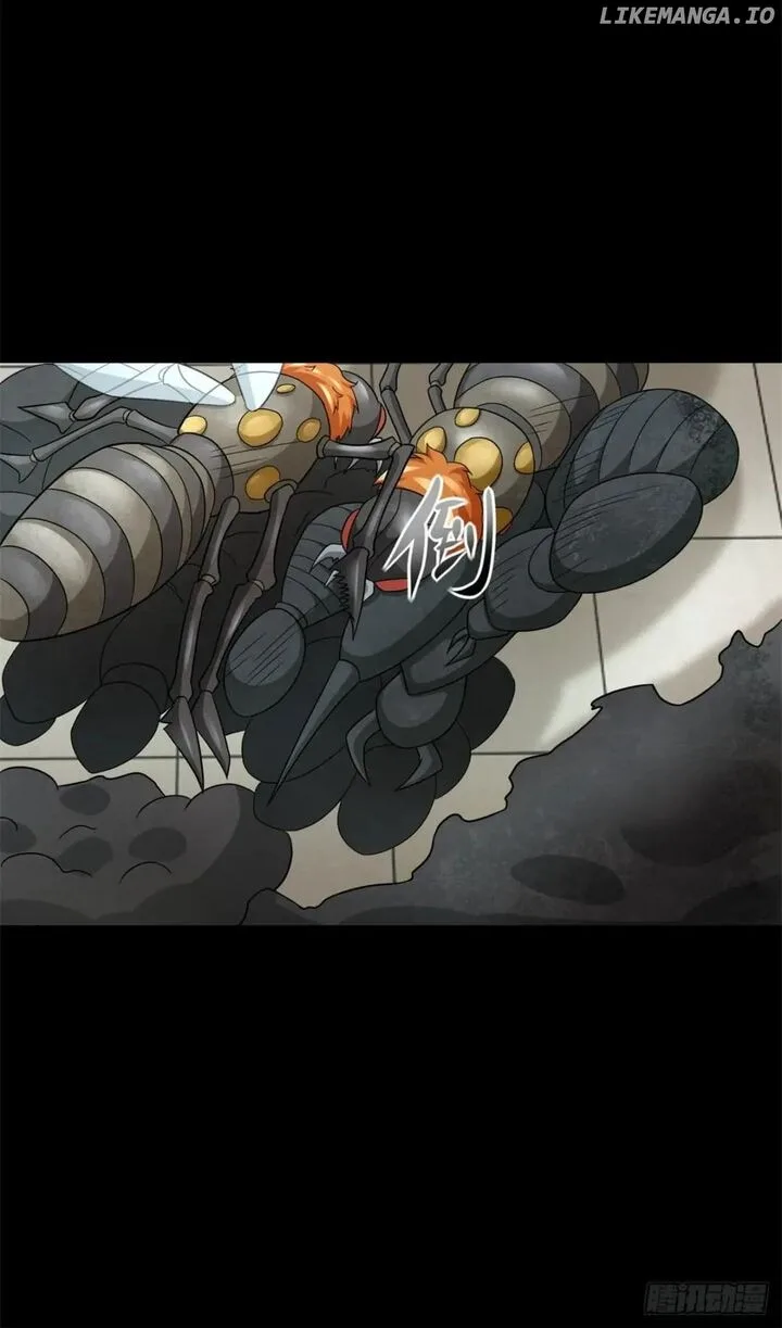 King of Apocalypse Chapter 566 page 19