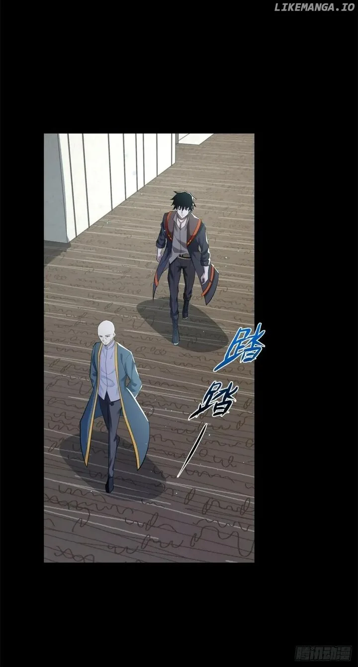 King of Apocalypse Chapter 569 page 23