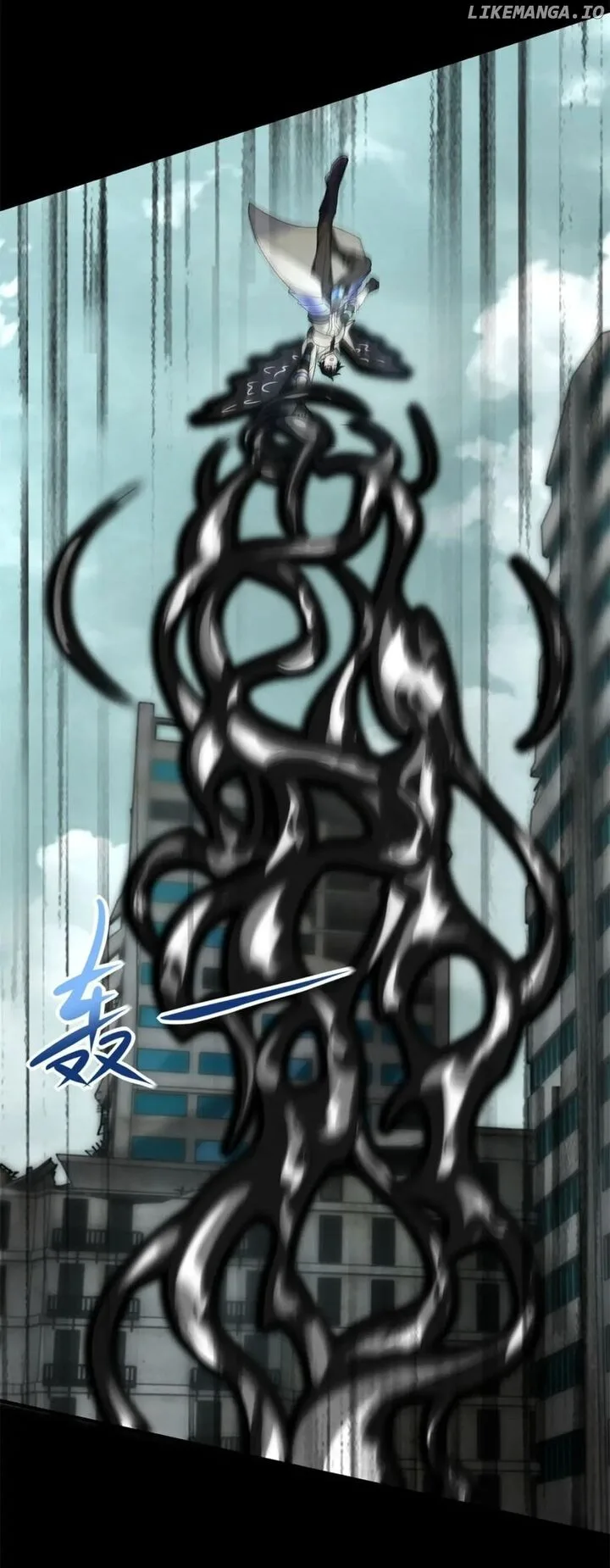 King of Apocalypse Chapter 576 page 27