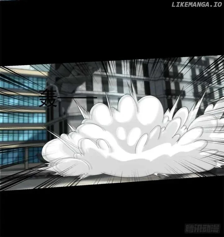 King of Apocalypse Chapter 580 page 30