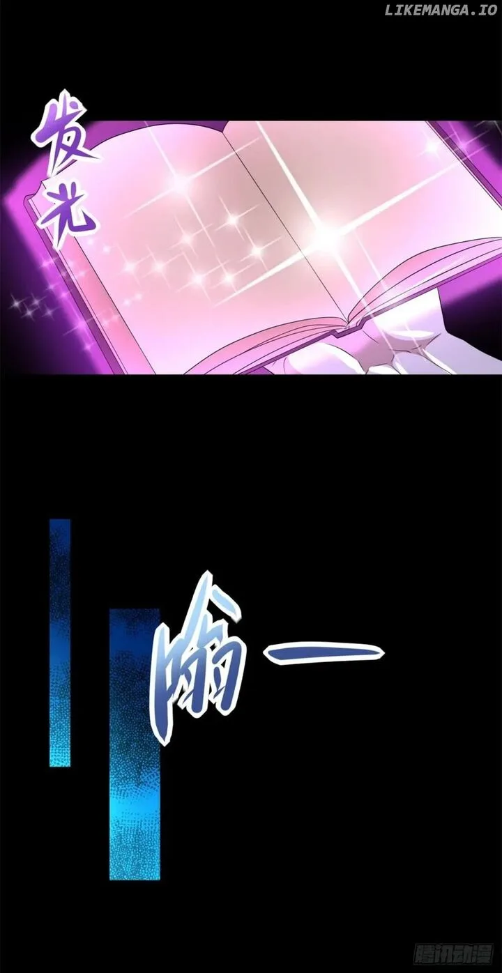 King of Apocalypse Chapter 588 page 7