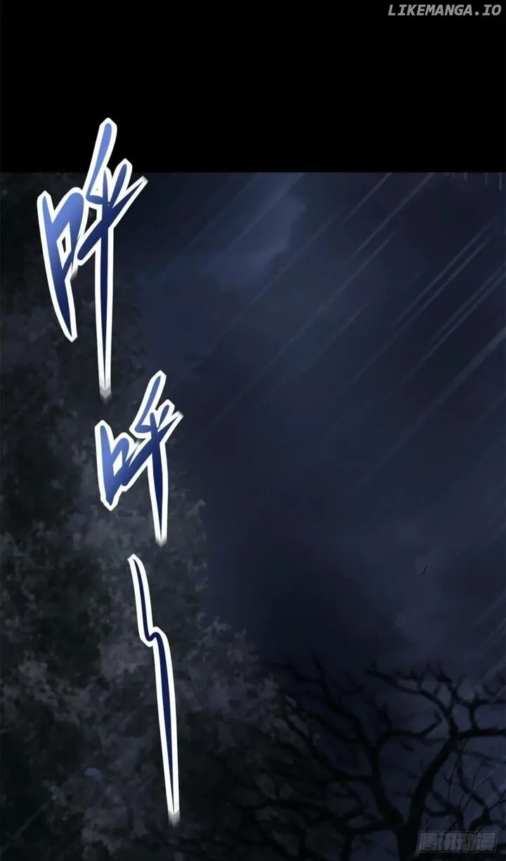 King of Apocalypse Chapter 589 page 20