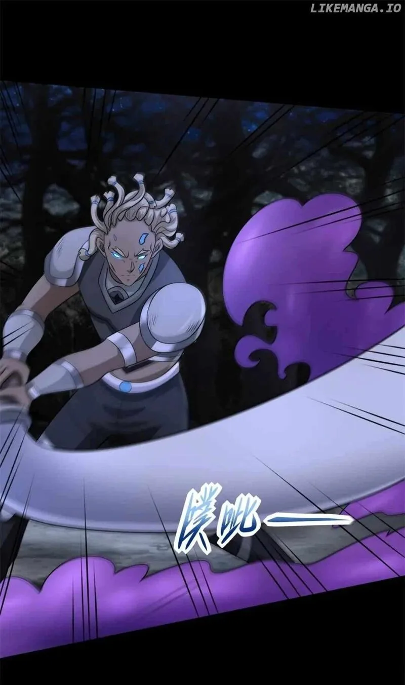 King of Apocalypse Chapter 593 page 2