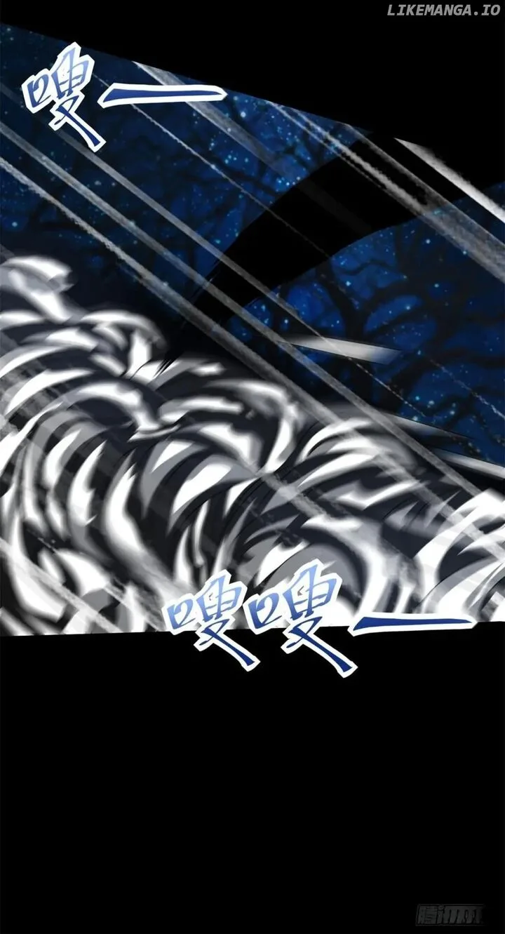 King of Apocalypse Chapter 594 page 28