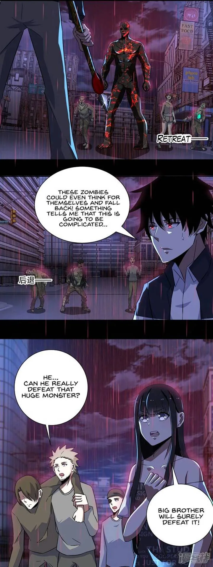 King of Apocalypse Chapter 61 page 1