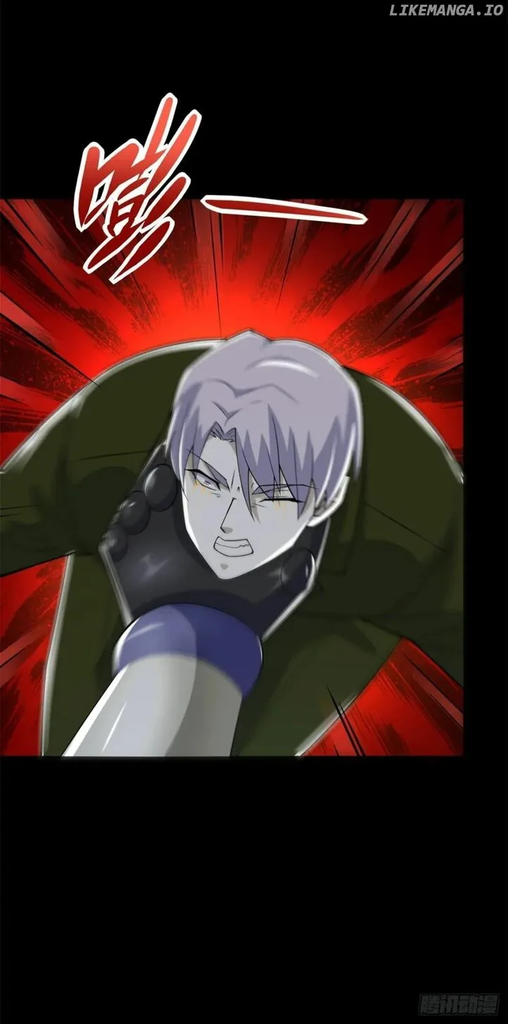 King of Apocalypse Chapter 630 page 25