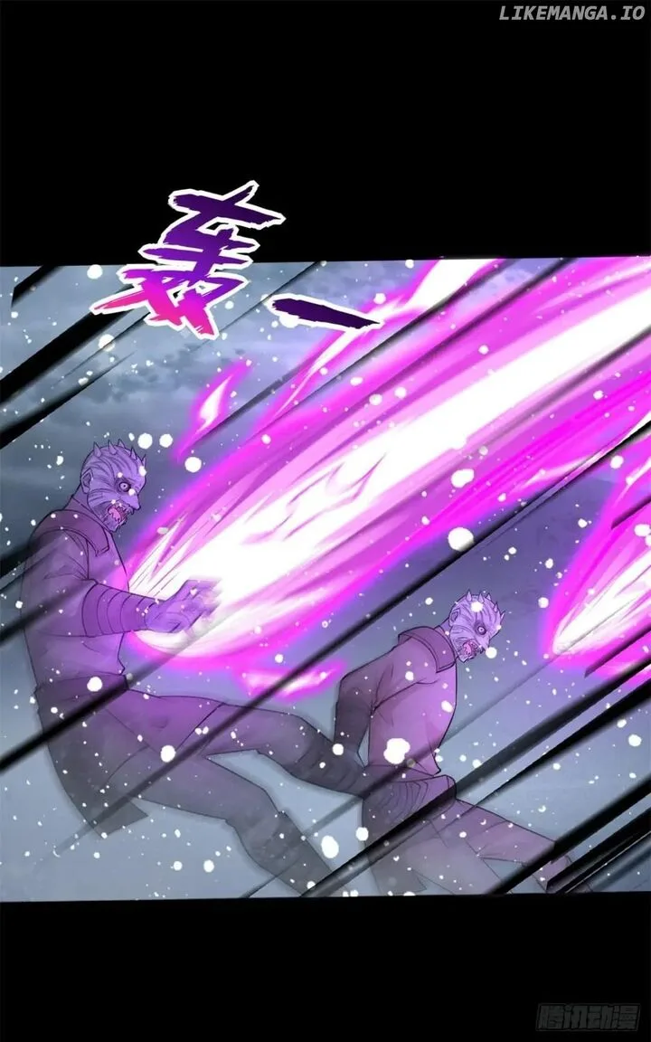 King of Apocalypse Chapter 633 page 22