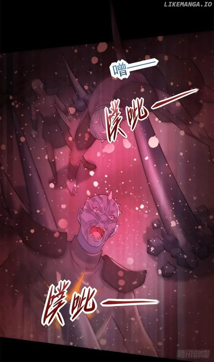 King of Apocalypse Chapter 634 page 14