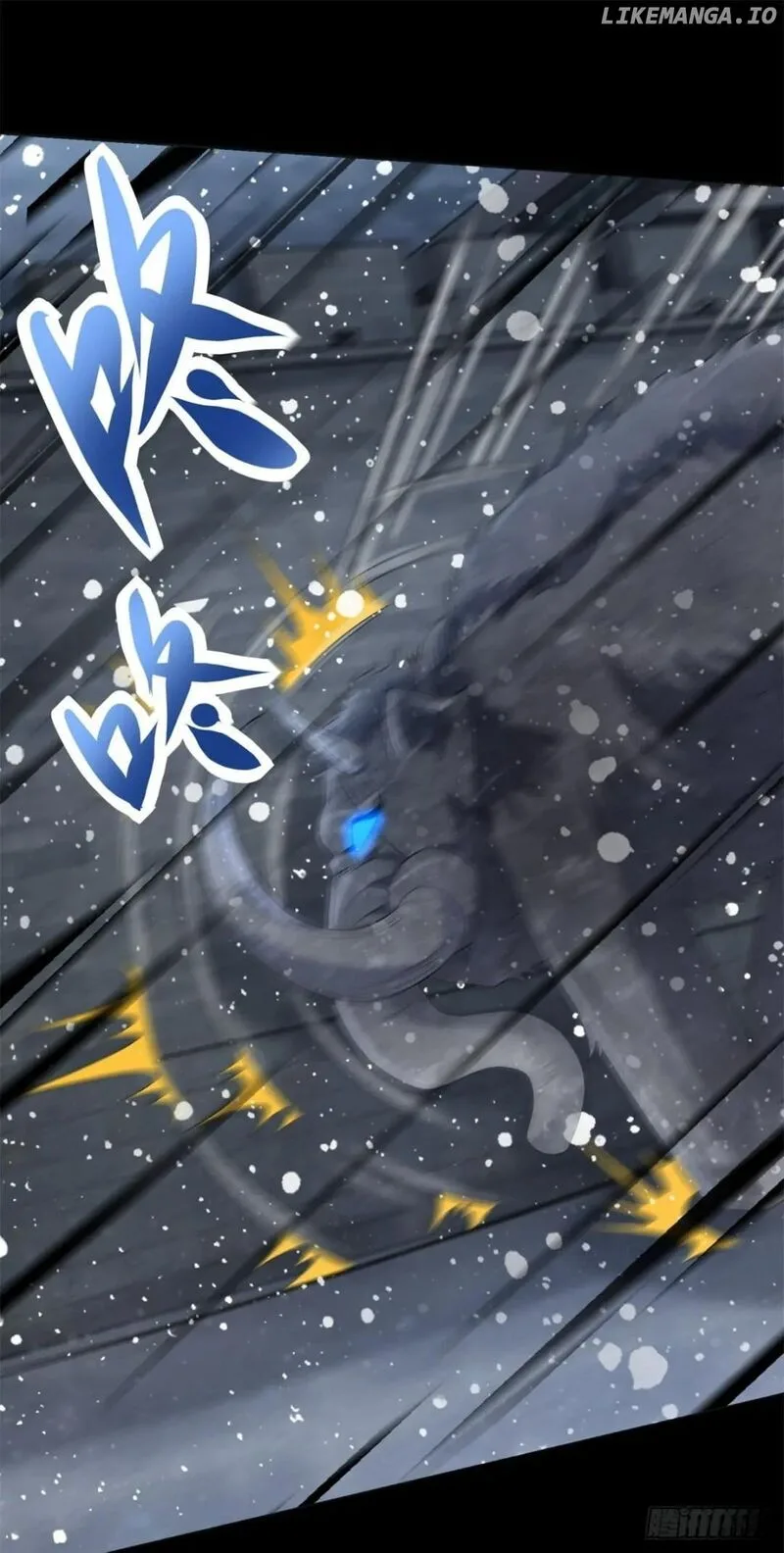 King of Apocalypse Chapter 634 page 2