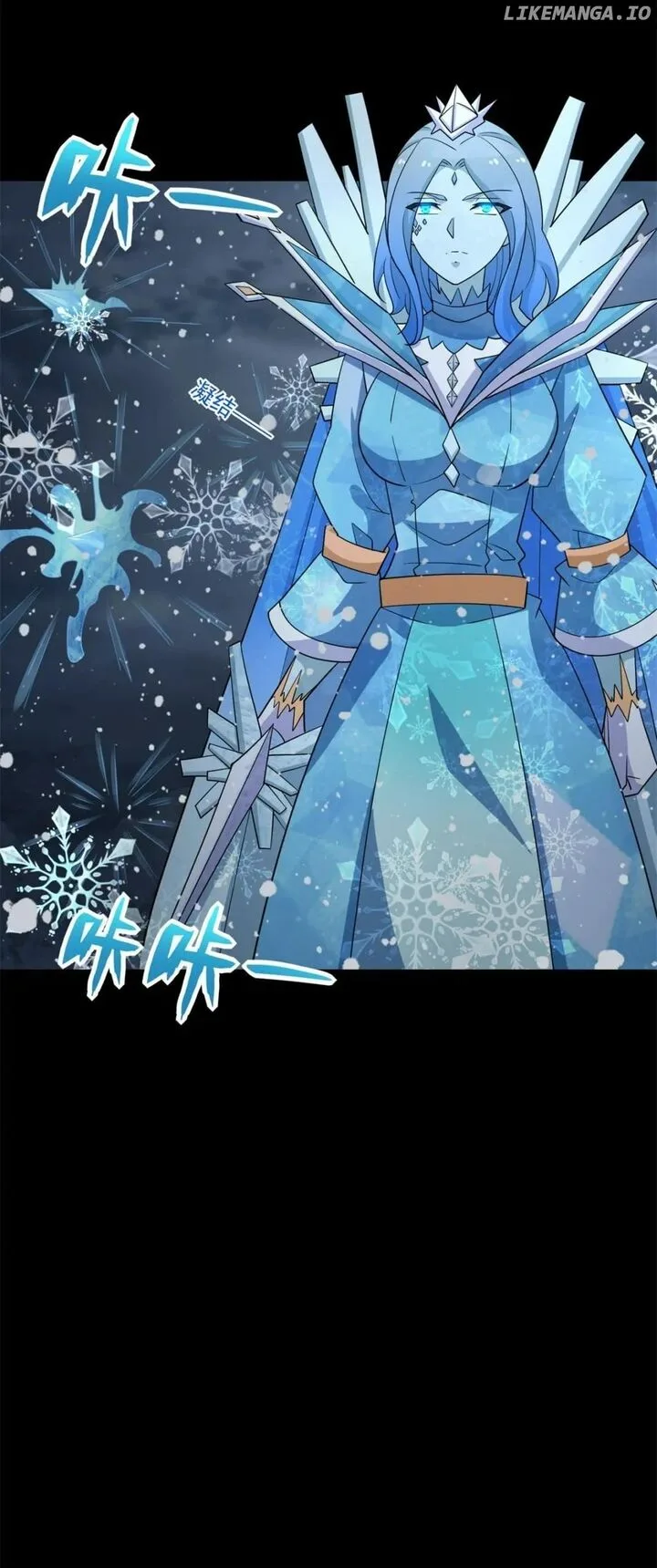 King of Apocalypse Chapter 637 page 11