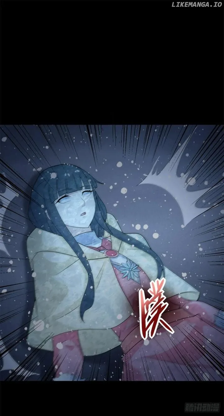 King of Apocalypse Chapter 640 page 7