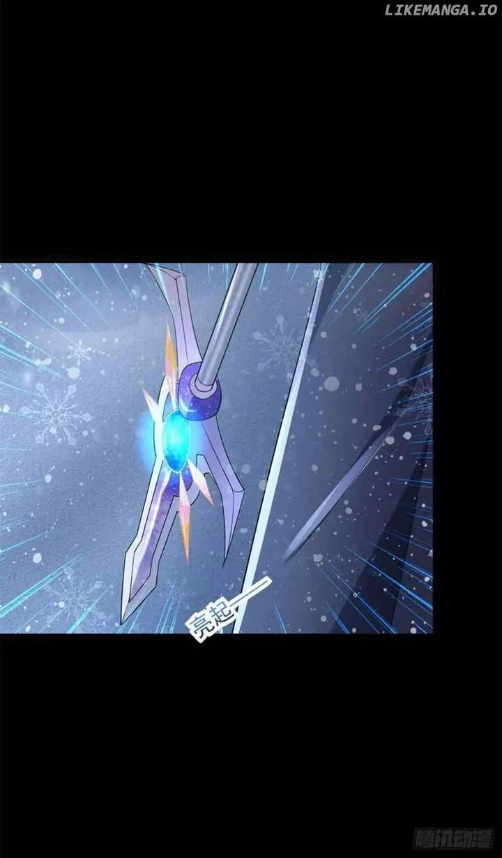 King of Apocalypse Chapter 648 page 4