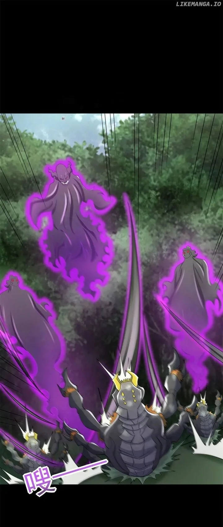 King of Apocalypse Chapter 654 page 12