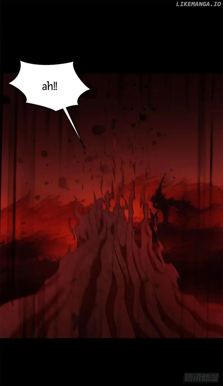 King of Apocalypse Chapter 658 page 17