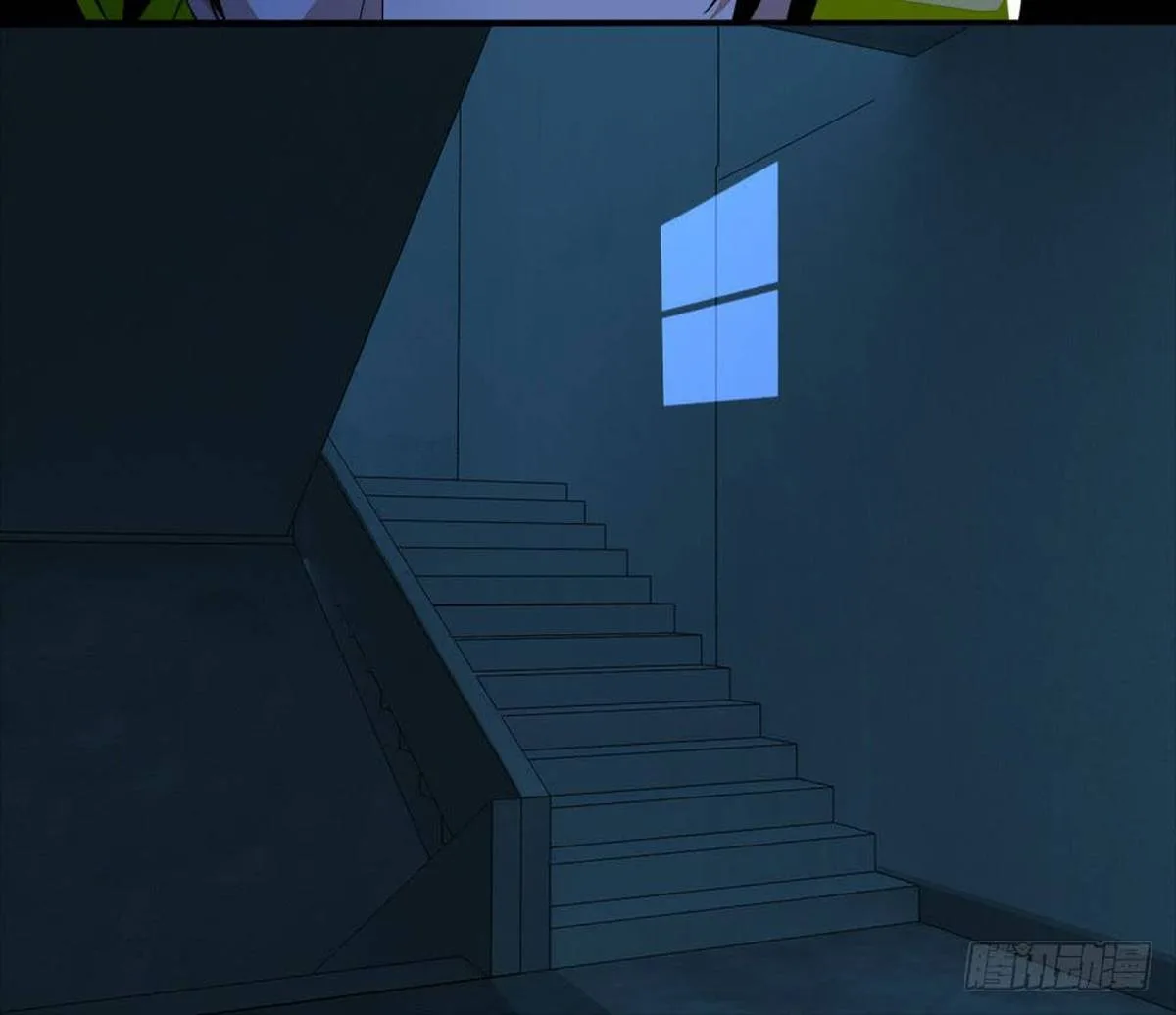 King of Apocalypse Chapter 7 page 11