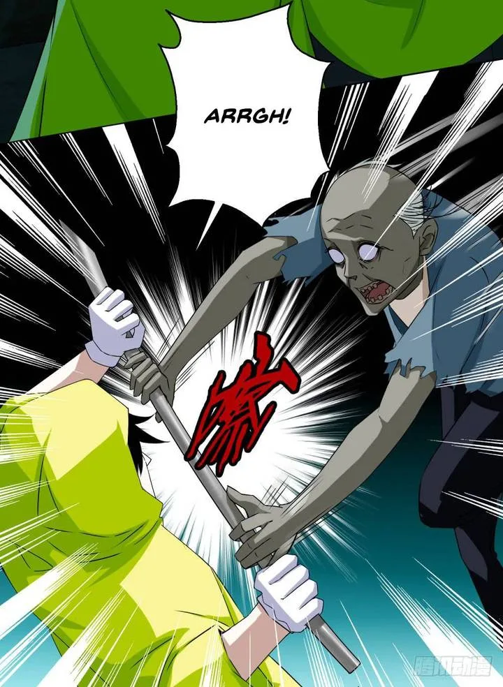 King of Apocalypse Chapter 7 page 16