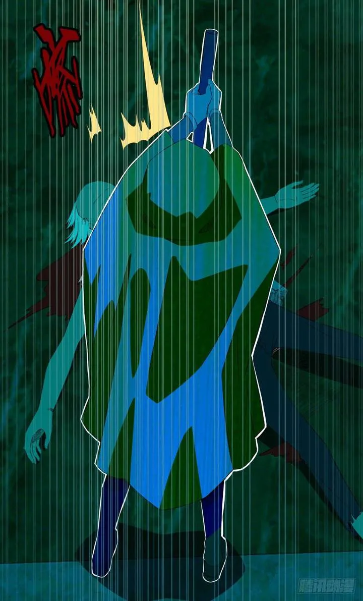 King of Apocalypse Chapter 7 page 24