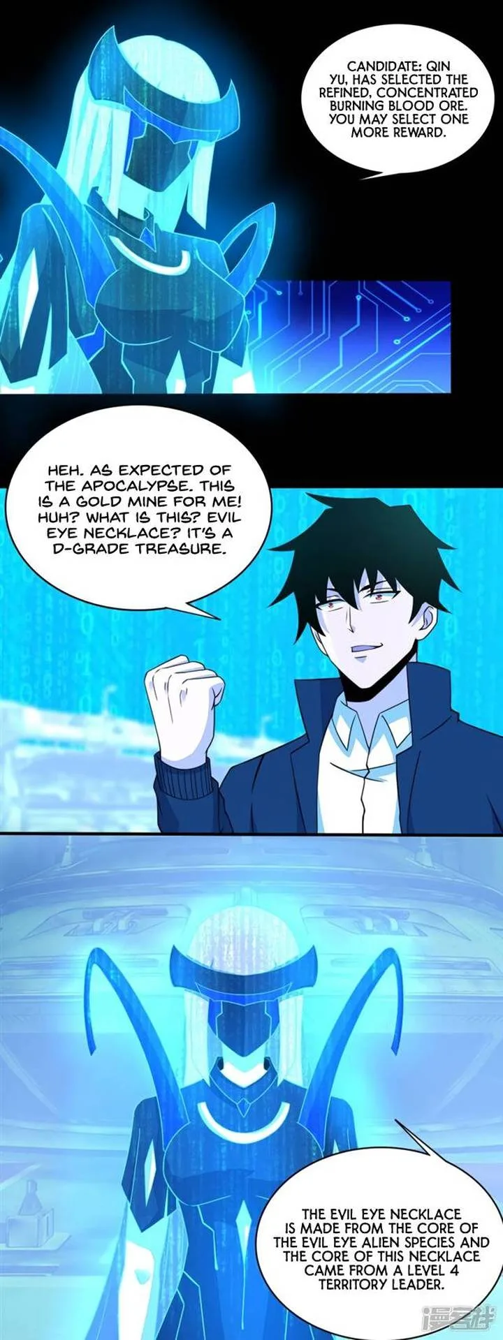 King of Apocalypse Chapter 71 page 9