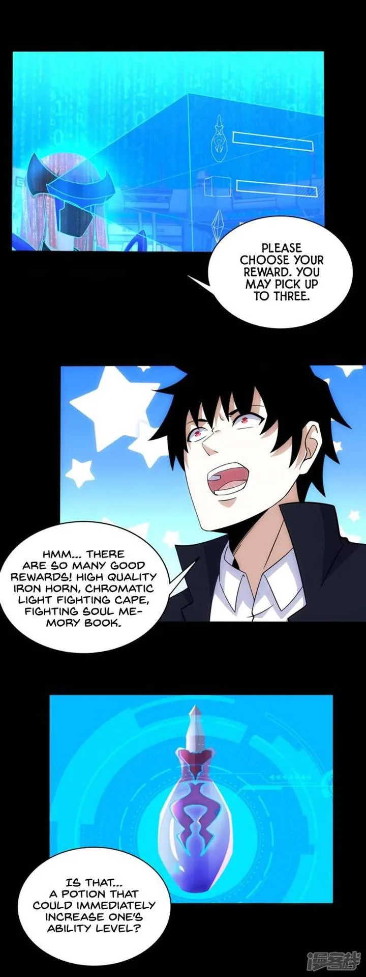 King of Apocalypse Chapter 71 page 6