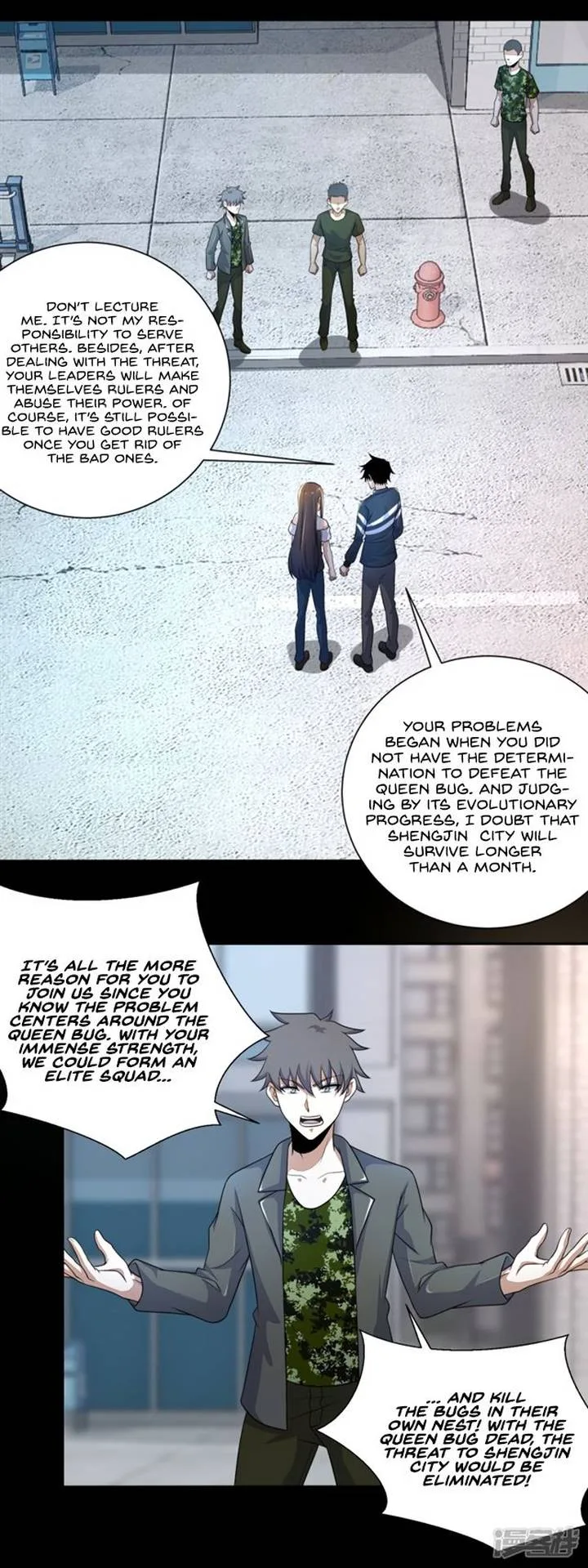 King of Apocalypse Chapter 72 page 5