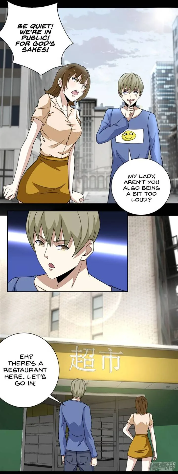 King of Apocalypse Chapter 73 page 6