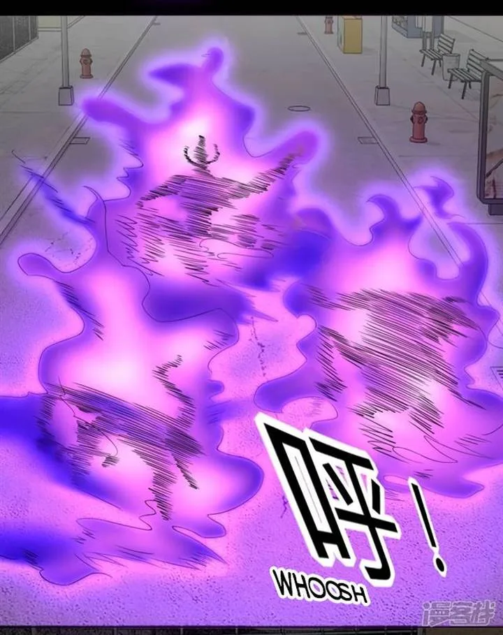 King of Apocalypse Chapter 76 page 27