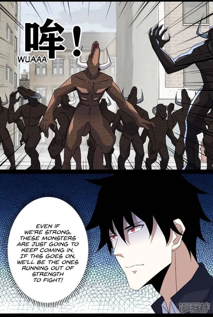 King of Apocalypse Chapter 77 page 2