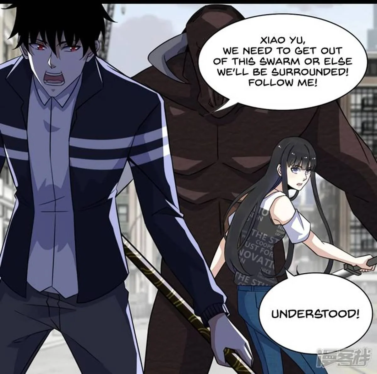 King of Apocalypse Chapter 77 page 3
