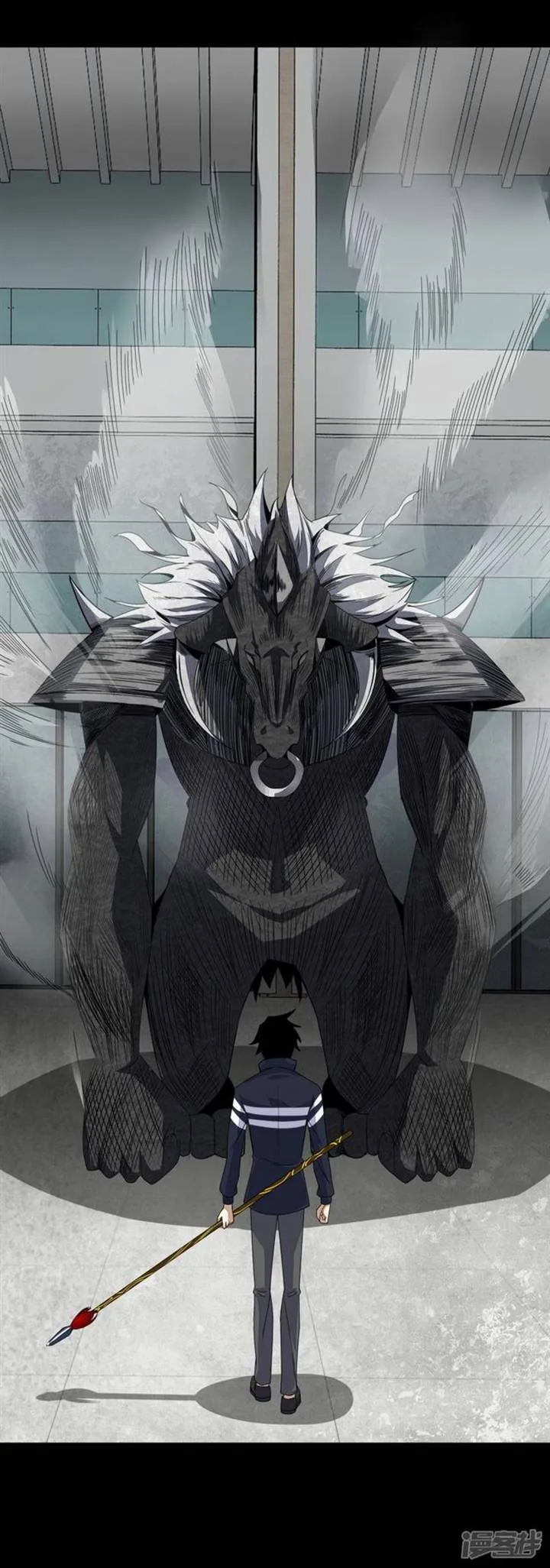 King of Apocalypse Chapter 77 page 30