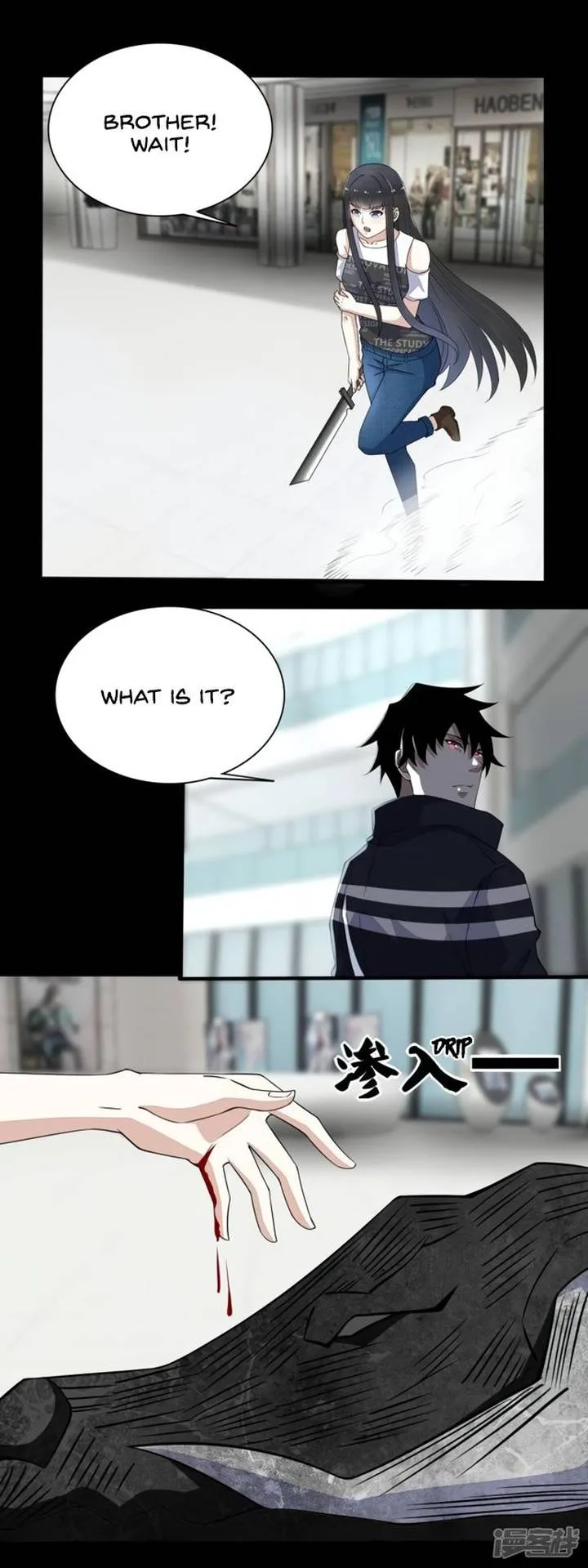 King of Apocalypse Chapter 78 page 2