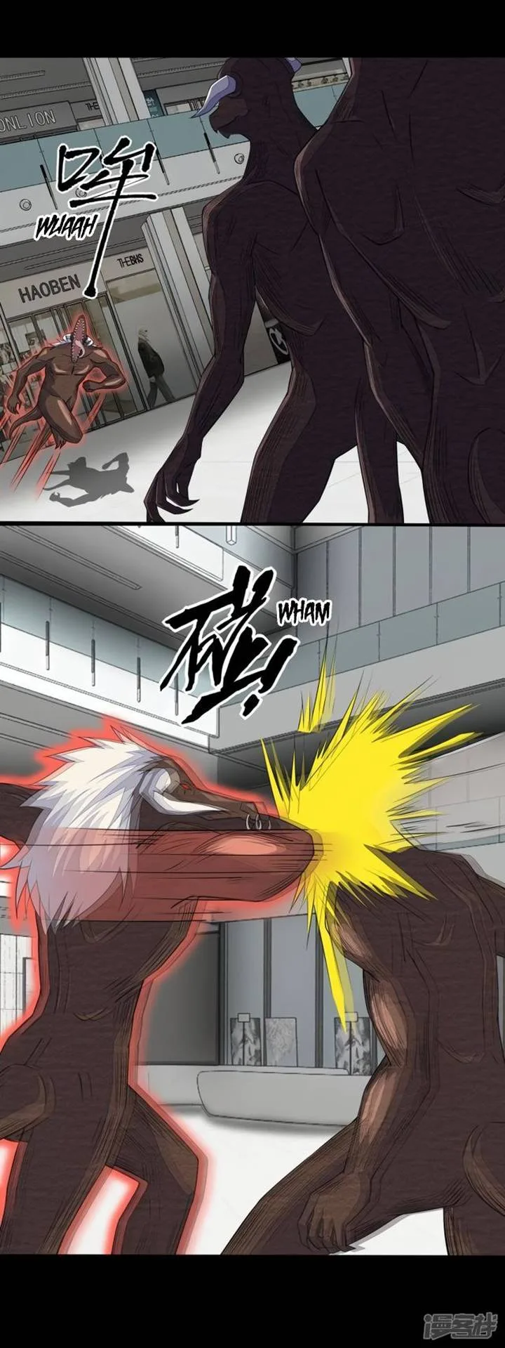 King of Apocalypse Chapter 78 page 8