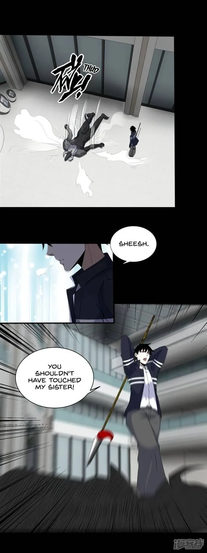 King of Apocalypse Chapter 78 page 1
