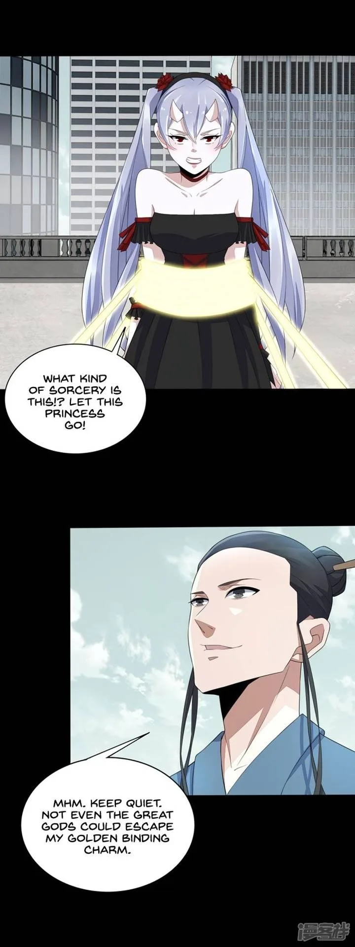 King of Apocalypse Chapter 80 page 17