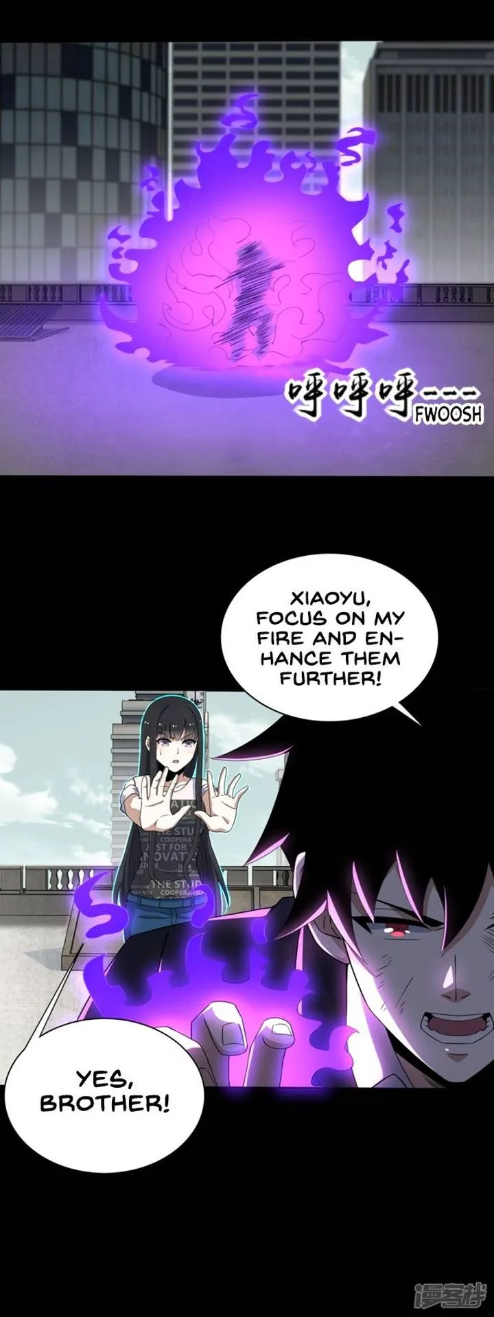 King of Apocalypse Chapter 81 page 4