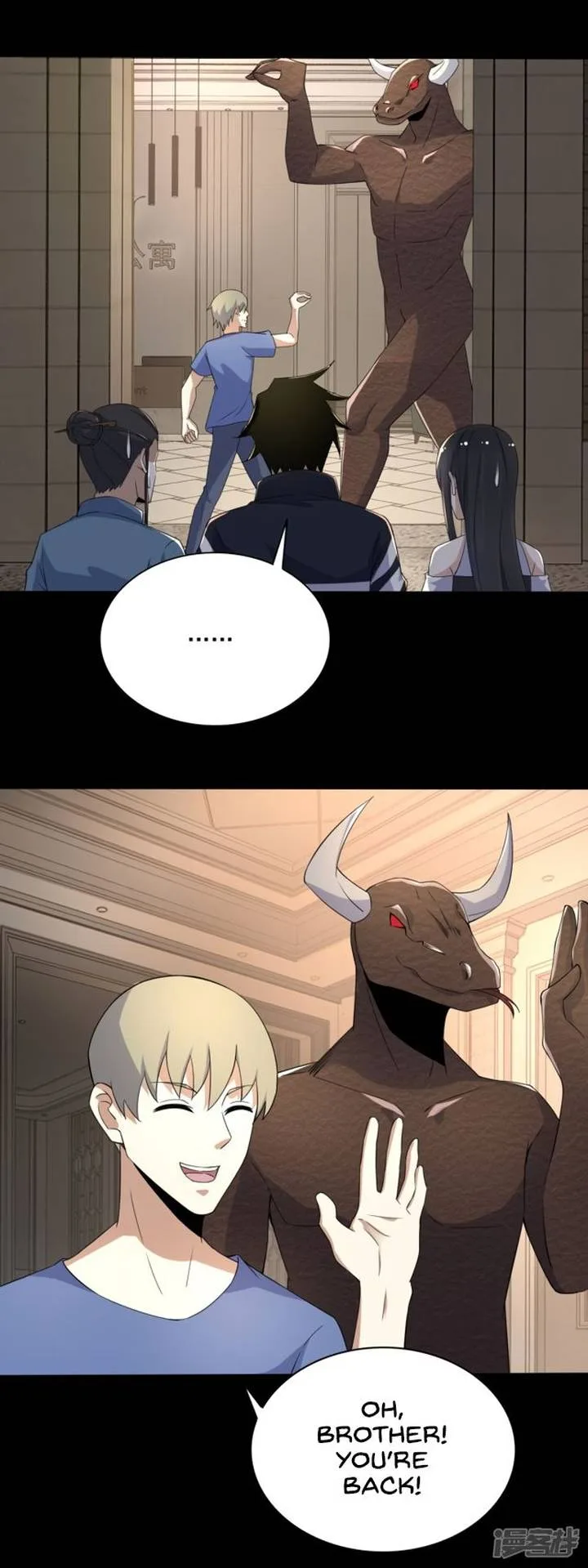 King of Apocalypse Chapter 82 page 13