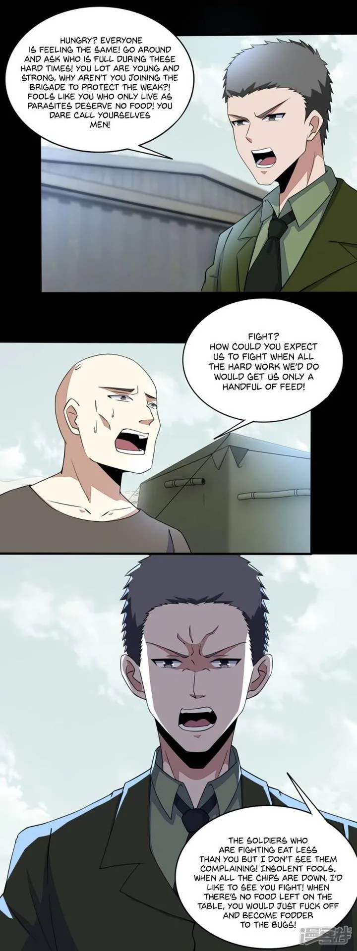 King of Apocalypse Chapter 83 page 17
