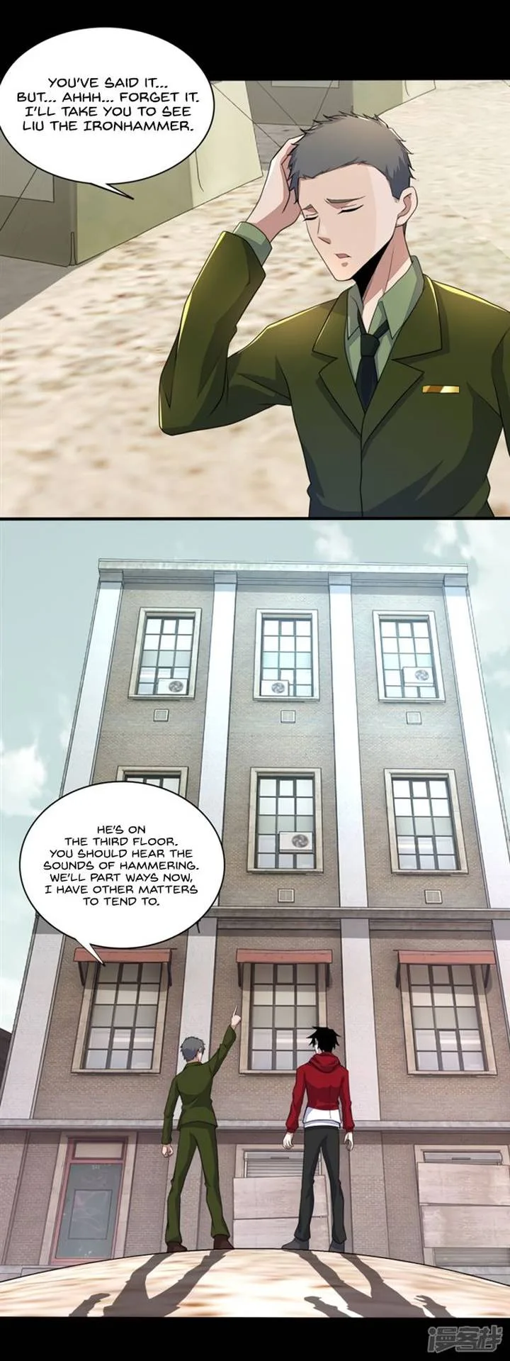 King of Apocalypse Chapter 84 page 3