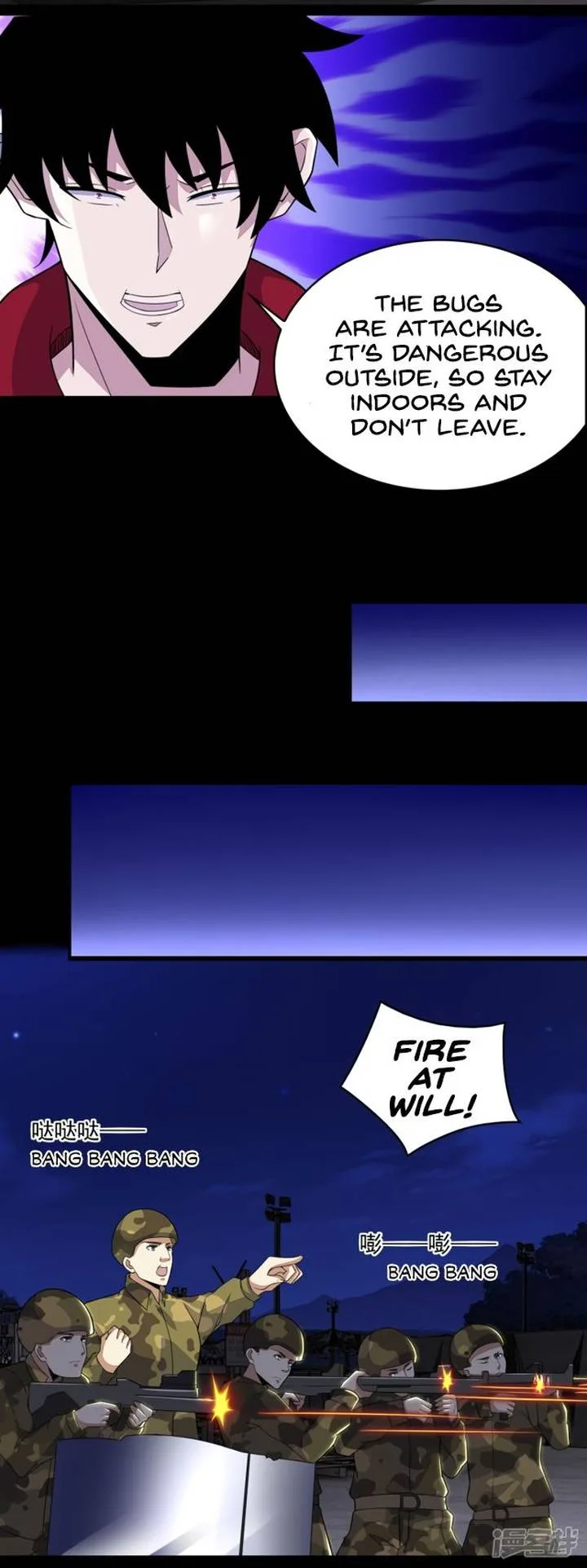 King of Apocalypse Chapter 88 page 12