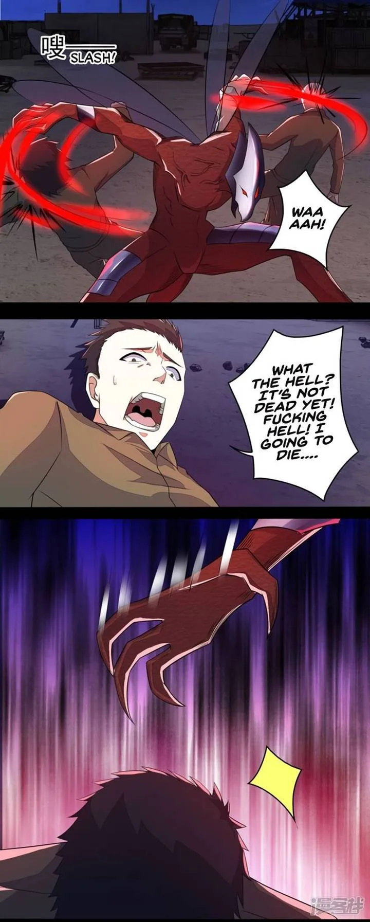 King of Apocalypse Chapter 89 page 15