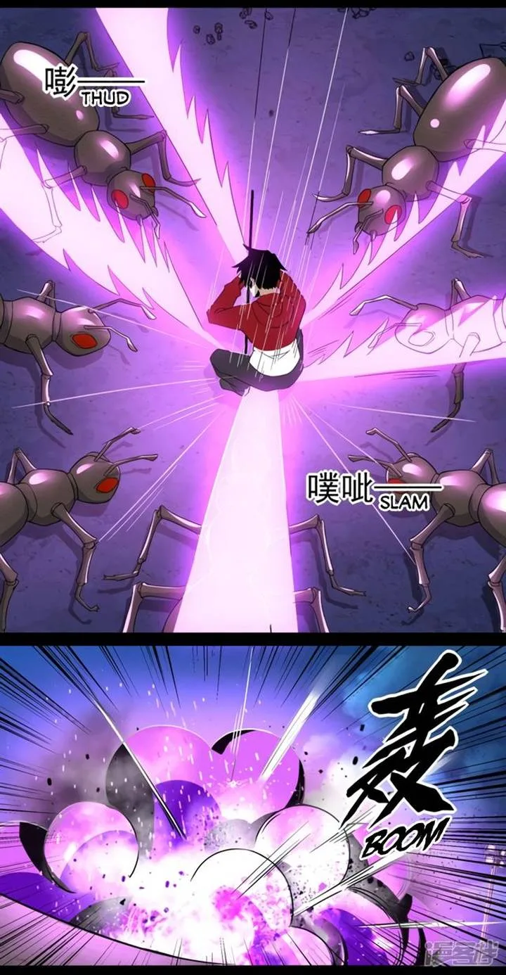 King of Apocalypse Chapter 91 page 7