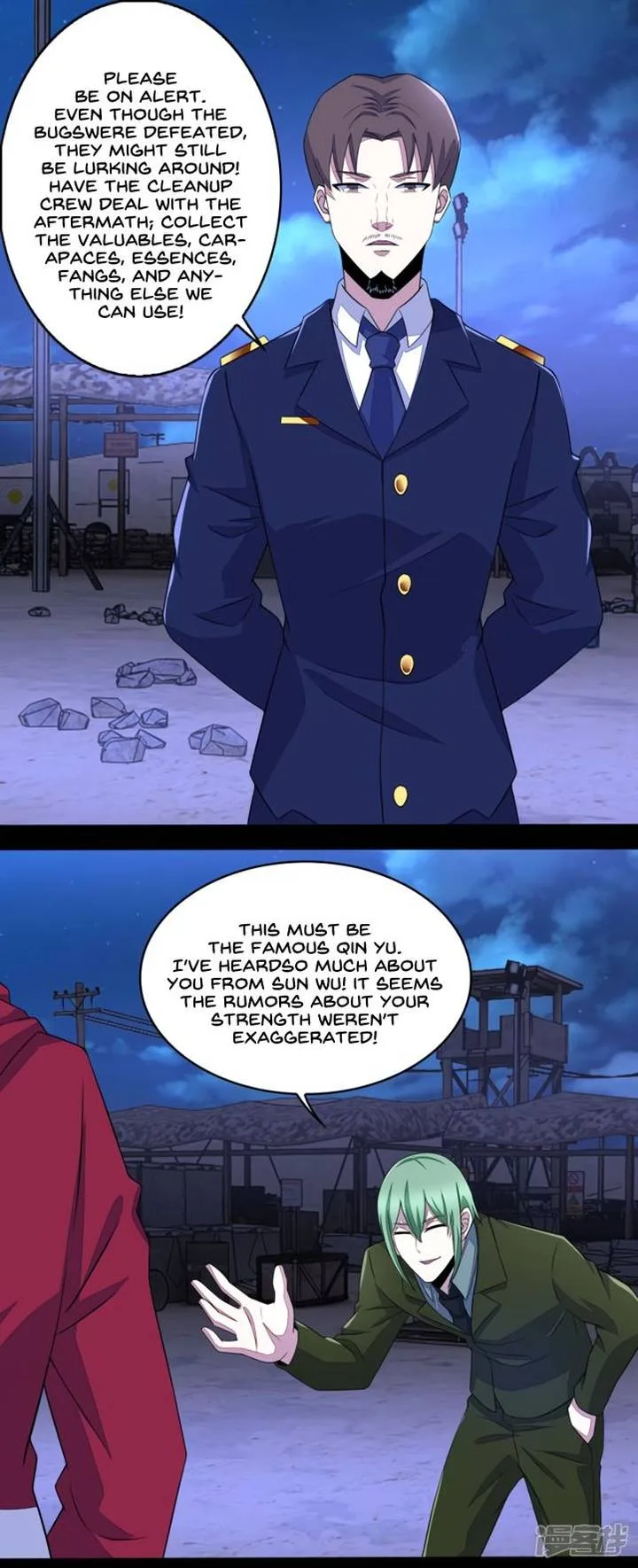 King of Apocalypse Chapter 92 page 13