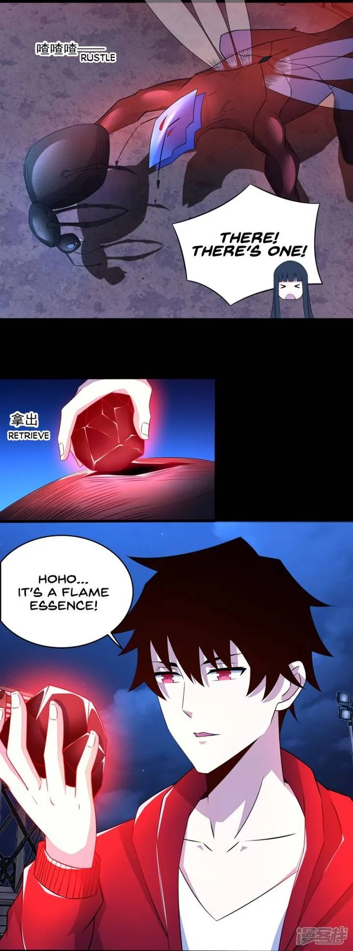 King of Apocalypse Chapter 92 page 8