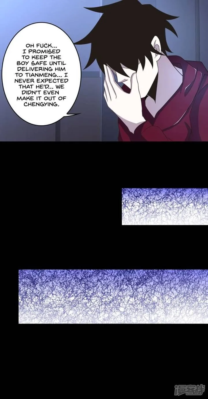 King of Apocalypse Chapter 93 page 11