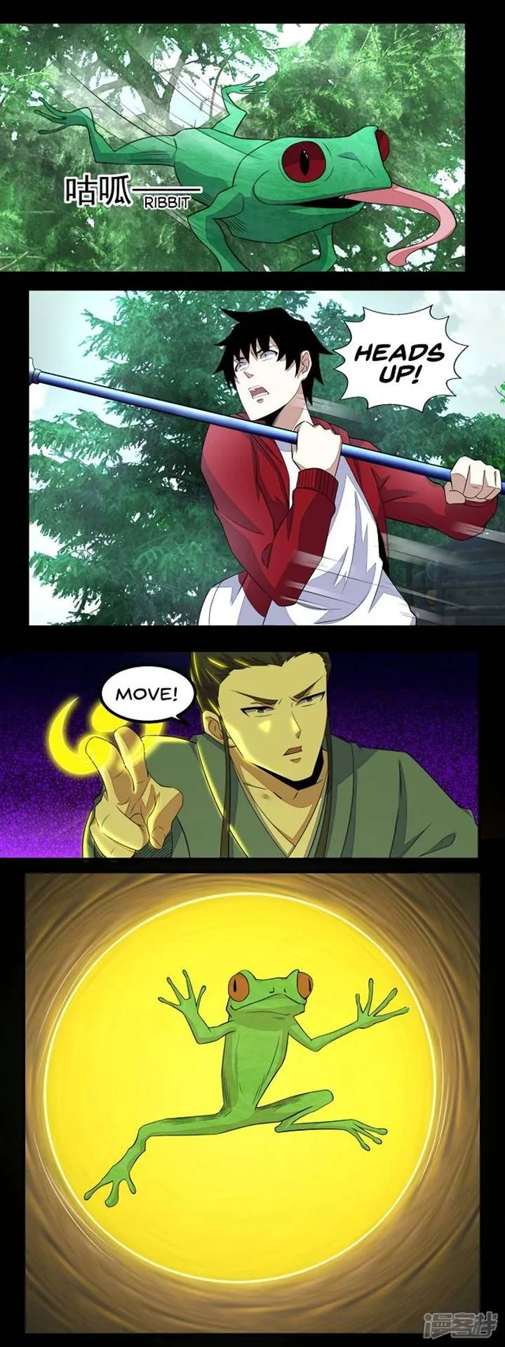 King of Apocalypse Chapter 96 page 13