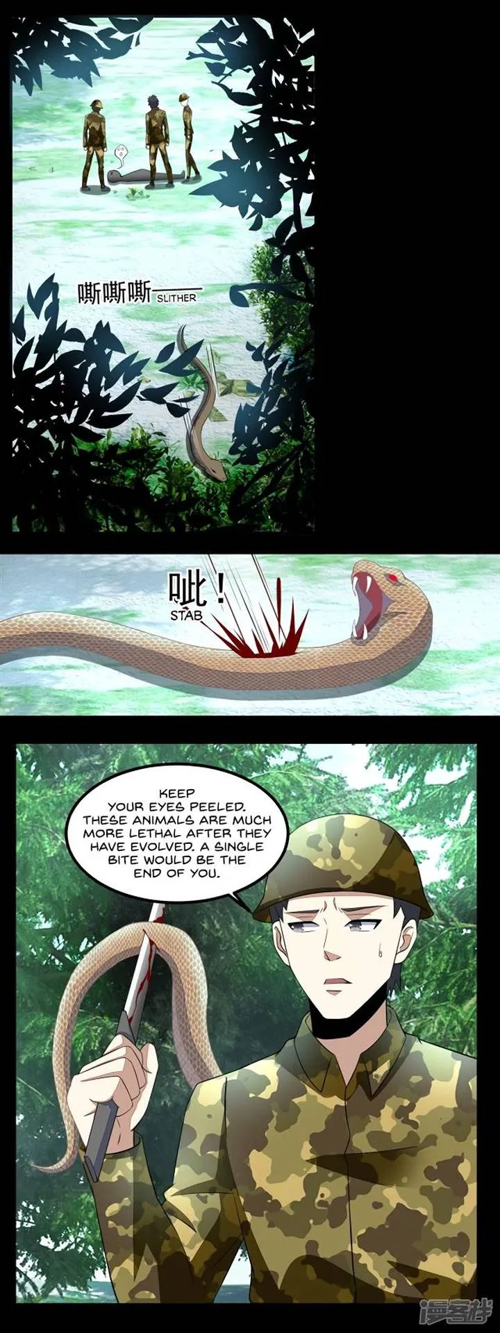 King of Apocalypse Chapter 96 page 9